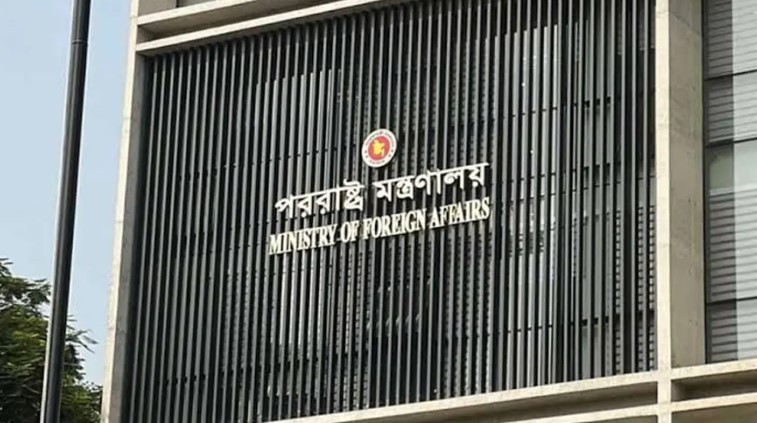 বাংলাদেশ মিশনের নিরাপত্তা ইস্যুতে ঢাকার ভারতীয় হাইকমিশনারকে তলব পররাষ্ট্র মন্ত্রণালয়ের